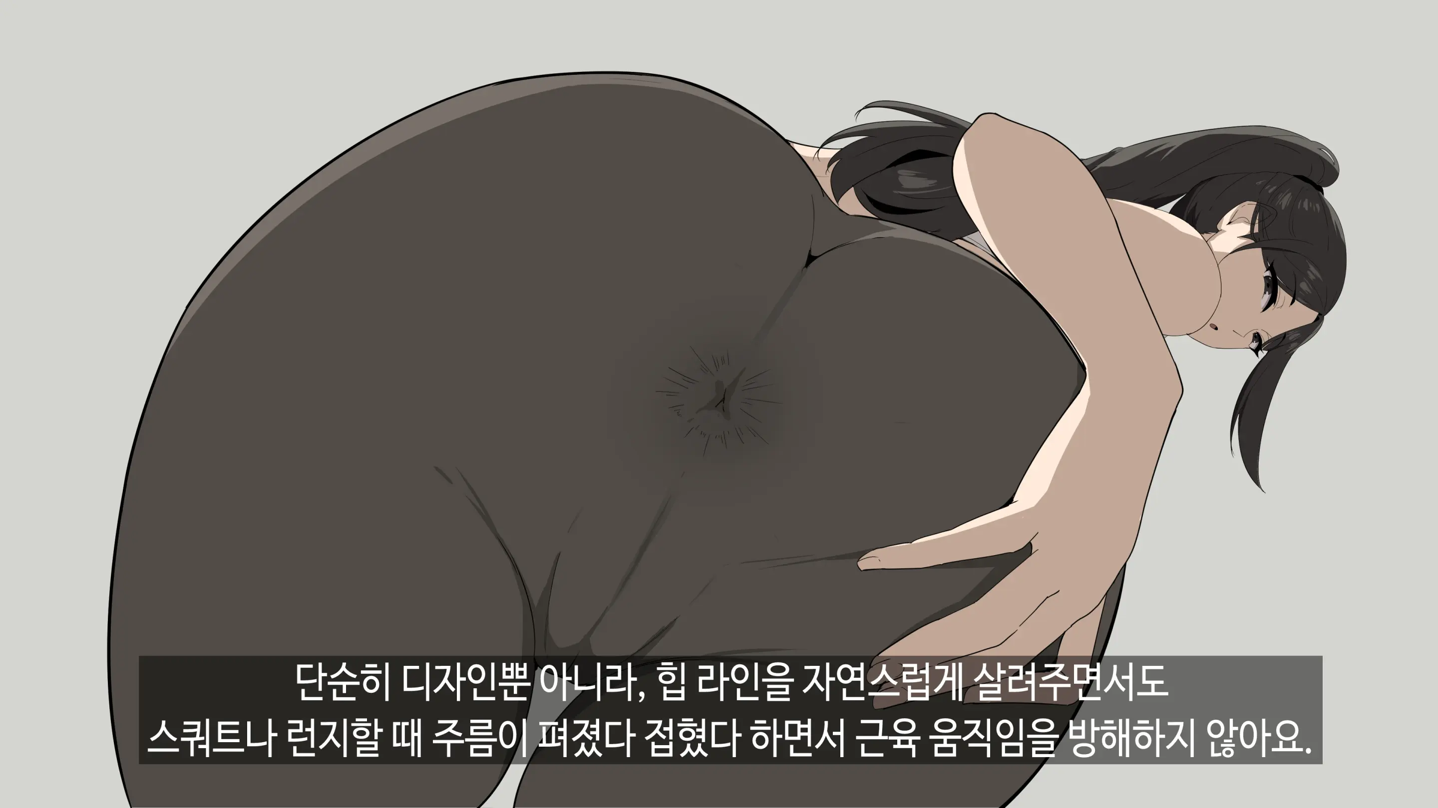 힌건강의 똘똘튜브